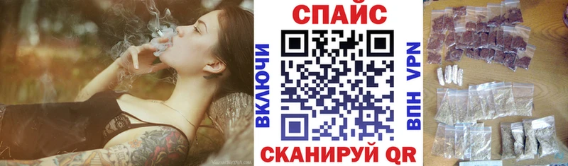 сайты даркнета состав  Покров  БУТИРАТ BDO 33% 