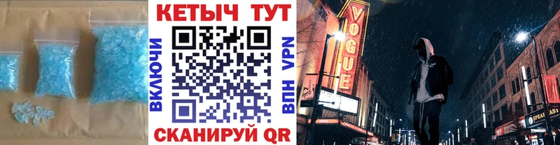 Кетамин VHQ  наркотики  Покров 