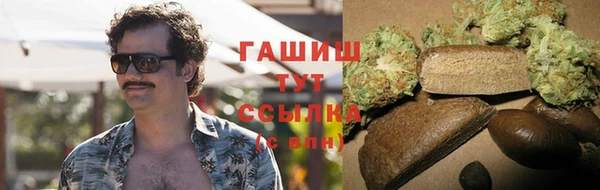 мескалин Алексин