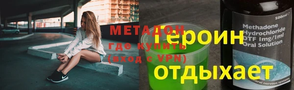 мескалин Алексин