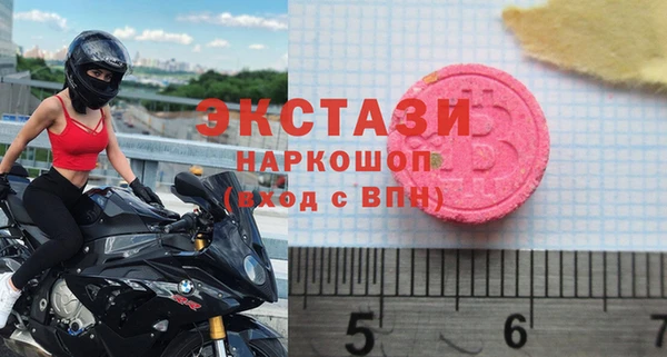 мескалин Алексин