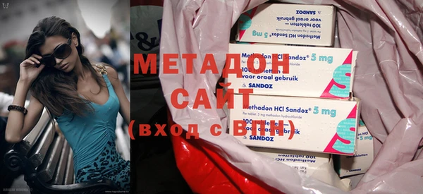 мескалин Алексин