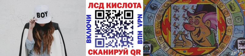 купить наркоту  Покров  Наркотические марки 1,5мг 