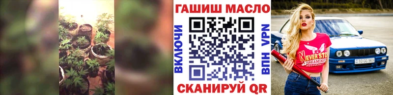 Дистиллят ТГК жижа  Покров 