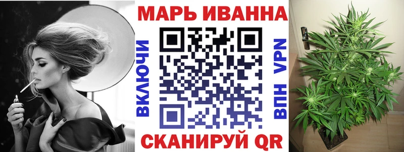 Бошки марихуана SATIVA & INDICA  Покров 